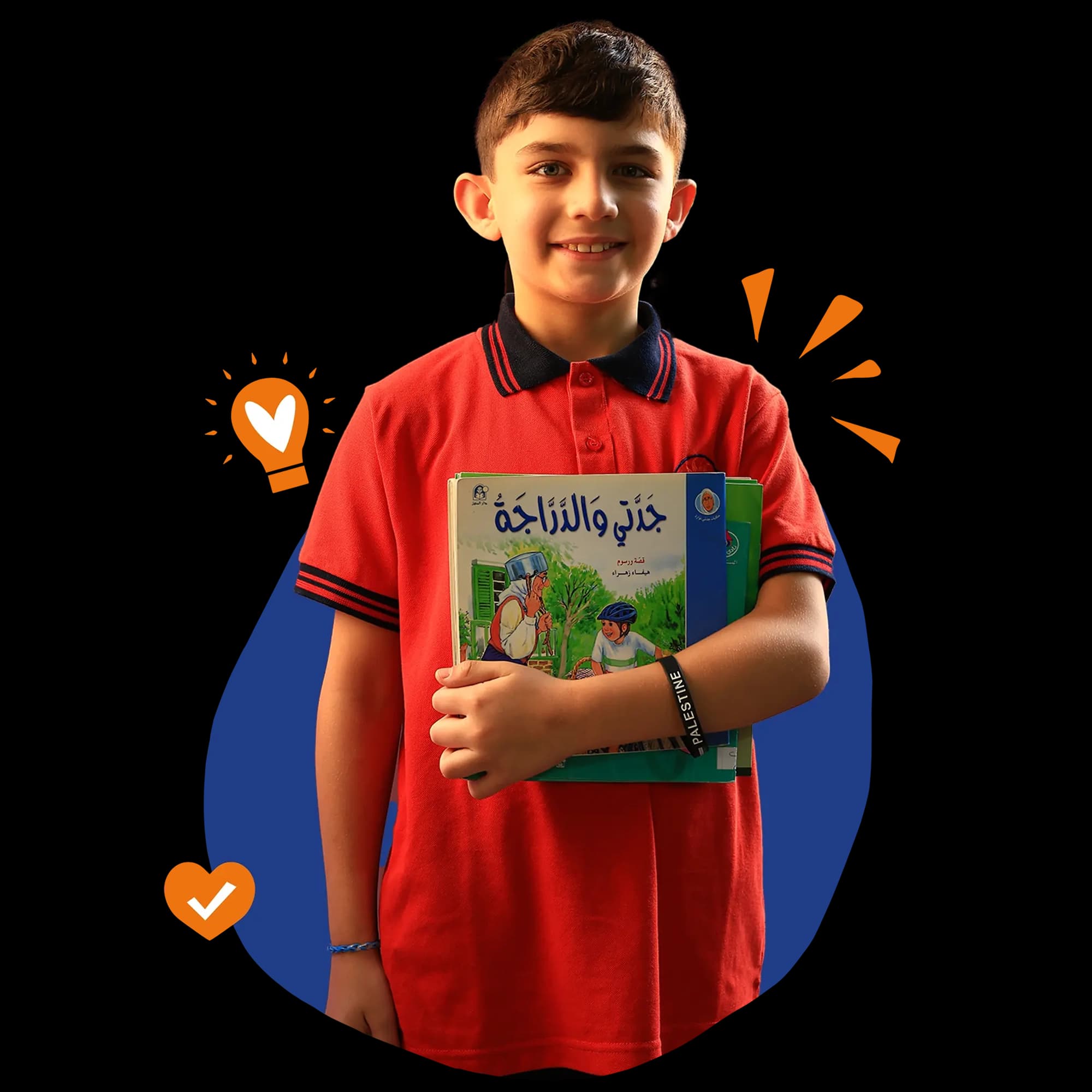 التزامنا تجاه الطلبة