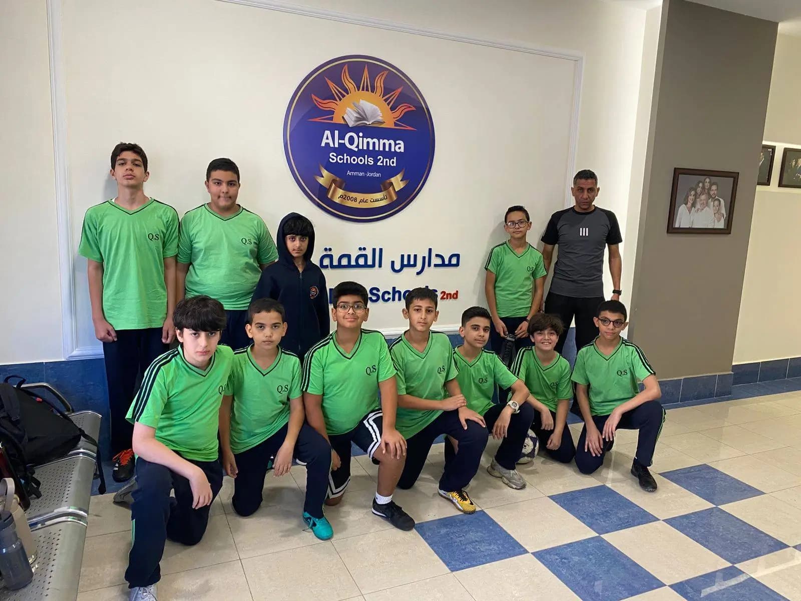 اليوم الرياضي السنوي