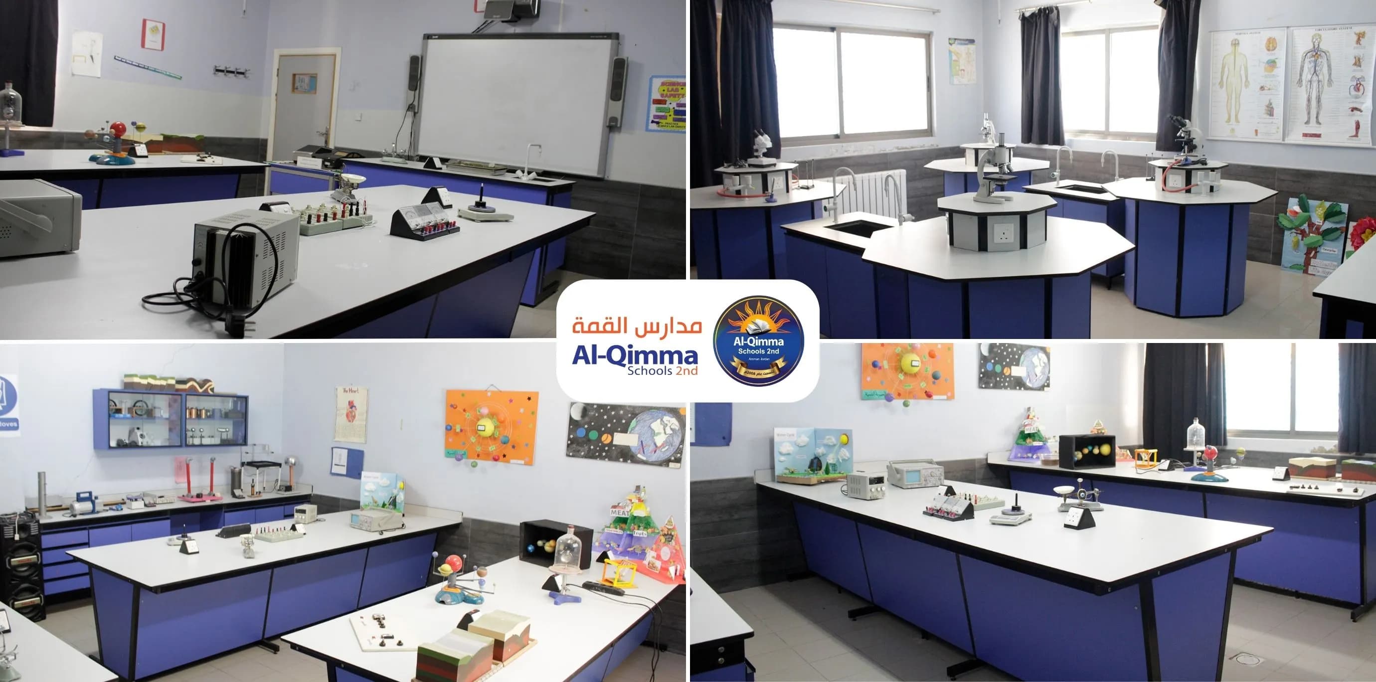 Updating the Al Qimaa II schools' laboratories to keep pace with scientific developments